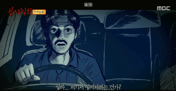 44.png