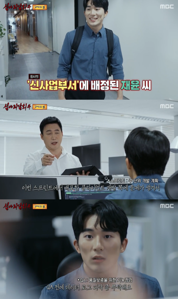 ㅇ2.png